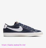 Nike Blazer Low '77 Vintage