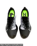 Nike Air Zoom Tempo NEXT%